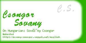 csongor sovany business card